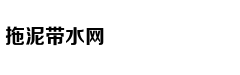 只有三天假期 怎样玩转首都北京